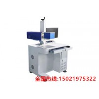 非金屬材料也能用的激光打標機MJ-CO2-20W