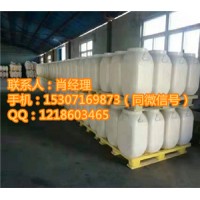 山東漂粉精生產廠家