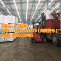 山東氯化鈣生產廠家