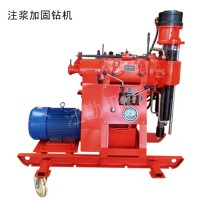 多用途ZLJ750注漿取芯鉆機 注漿打孔鉆井設備