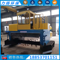 畜禽糞便履帶式翻拋機應用廣泛、性價比高