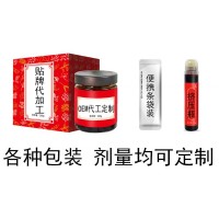 山楂六物膏生產(chǎn)定制代加工