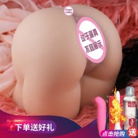 【成人用品】G點性高潮刺激棒_幸色滿足你的需求