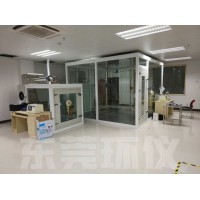 30m3細菌氣霧試驗艙氣體儀器檢測-東莞環儀