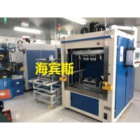 手持激光焊接機(jī)_激光塑料焊接機(jī)_IR紅外線焊接機(jī)