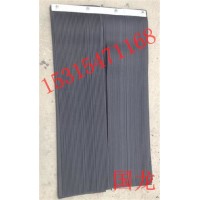 250*6mm擋塵簾,導料槽擋塵簾,防塵簾