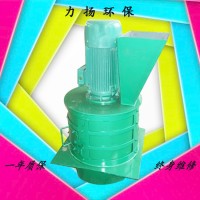 濟南鐵礦石立式粉碎機工作過程及注意事項