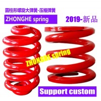 熱卷大彈簧_山東熱卷大彈簧
