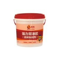 雷爍強力背涂膠廠家直銷誠招代理