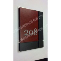 貼墻不銹鋼科室牌定制 亞力克結合不銹鋼定制標牌 標識牌廠家