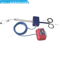 GUW150（A）礦用圍巖移動(dòng)傳感器