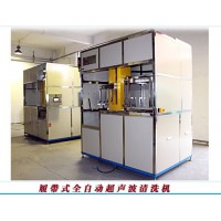 奉化清洗設備，博爾專業制作超聲波清洗機