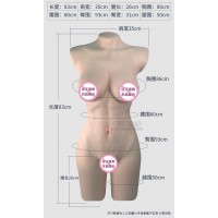 幸色_2021*新款全自動伸縮飛機杯_奢趣工廠直銷