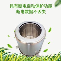 廠家直銷水面蒸發記錄儀