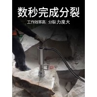 電動型巖石液壓劈裂機操作步驟之準備工作