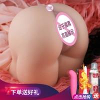 2021奢趣_男性專用飛機杯_幸色實業_廠家直銷