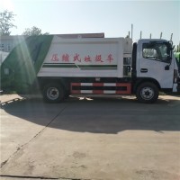 2021新款城鄉環衛5方小型壓縮式垃圾車