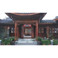 四合院紅木裝修紅木全屋定制