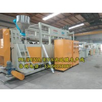 塑料流延機，塑料薄膜機，薄膜設備，壓紋膜設備