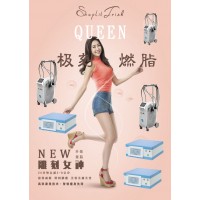 轟脂-粒子流轟脂機多少錢