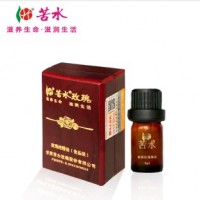 苦水玫瑰純精油與單方精油 復(fù)方精油的區(qū)別