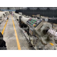 HDPE管材設備生產線擠出機