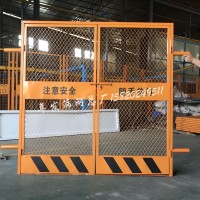 廣州廠家供應(yīng)施工電梯安全門(mén) 樓層防護(hù)人貨梯門(mén)