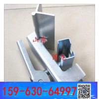 防溢裙板夾持器