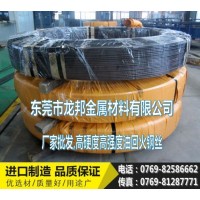 河南SWOSC-V合金鋼絲油淬火彈簧鋼線