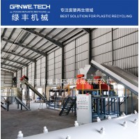 PET礦泉水瓶破碎清洗處理設備 化纖級PET瓶片清洗流水線