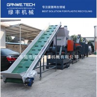 礦泉水瓶粉碎清洗脫水設備  PET飲料瓶回收清洗處理線