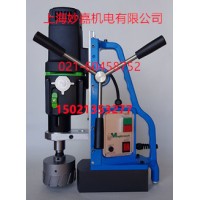 英國麥格進口磁力鉆MD108