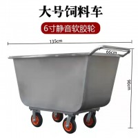 加厚不銹鋼料車不銹鋼料車