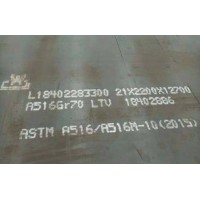 SA516Gr70壓力容器用鋼板SA516Gr70正火可切割