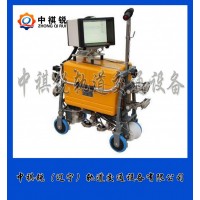 鋼軌超聲波探傷儀