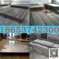 向上金品高耐磨雙金屬復(fù)合鋼板  6+6復(fù)合高鉻耐磨板