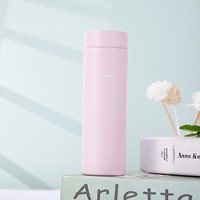 不銹鋼真空保溫杯（樂悅杯） 上海思樂得