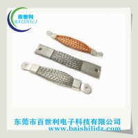 銅編織帶接地線工礦集算系統靜電接地線