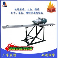 KHYD巖石電鉆