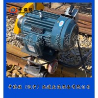 DQG-3電動鋼軌切軌機