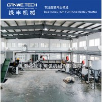 HDPE化工包裝桶破碎清洗加工回收再生處理線