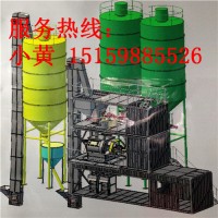 全自動大型干粉砂漿生產線 干混砂漿攪拌設備 干粉砂漿攪拌站