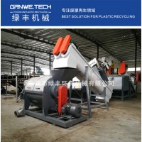 LDPE棚膜清洗線 PP編織帶清洗回收再生設備