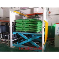 全自動碼垛機(jī)可代替多名人工