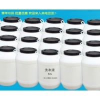 批發散裝 桶裝優級洗衣液