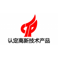 支持高新技術(shù)領(lǐng)域的企業(yè)申報(bào)專業(yè)為您復(fù)審避坑