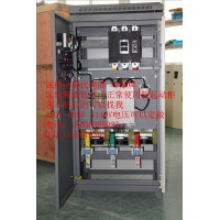 115KW在線式軟起動柜XJ01-55千瓦自藕控制柜