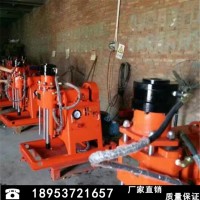 廠家供應(yīng)煤礦用坑道鉆機(jī) 礦用探水鉆機(jī)