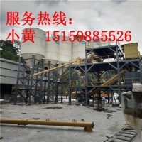多功能干粉砂漿攪拌站 混凝土攪拌站成套設備干混砂漿攪拌站廠家