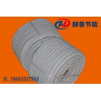 陶瓷纖維盤根,硅酸鋁纖維盤根,高溫爐門密封盤根